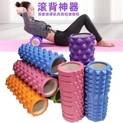 Foam Roller for Muscle Relaxation, Slimming Legs, Massage Roller, Fitness Yoga Column, Fascia Roller, Leg Roller