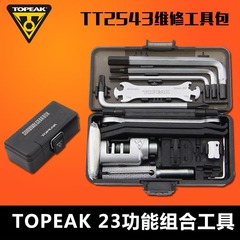 Topeak Bicycle Mountain Bike Repair Kit Portable Mini Tool Set
