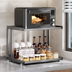 Kitchen Microwave Oven Storage Rack Multi-Layer Countertop Condiment Storage Rack New Multi-Functional Stove Top Storage Rack