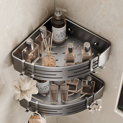 Bathroom Storage Rack, No-Drill Wall-Mounted Organizer for Toilet, Washbasin, Shower Gel, Corner Triangle Basket Rack