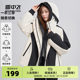 Xuezhongfei 2025 spring hot sale women's short hooded down jacket removes the inner liner one-on-three-wear splicing workwear