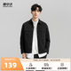 Snow Fly 2025 autumn new men's lapel business casual buckle windproof sleeve solid color slim jacket jacket