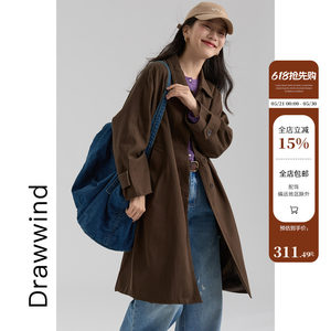 
Drawwind2026 Spring New Solid Color Tencel Windbreaker Women's Loose Long Single-breasted Lapel Jacket