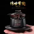 ấm tích pha trà Chengxian cát tím bộ trà hộ gia đình retro gốm nồi đơn Kung Fu trà cứu trợ handmade Jianshui tím nồi gốm ấm trà gốm ấm chén đẹp cao cấp 