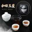 bộ ấm trà in logo Chengxian Hotan ngọc du lịch sứ trà băng che bát nhanh chóng cốc tiện lợi với bộ bát đơn giản Bộ sứ trắng ngoài trời ấm gốm pha trà ấm trà bằng gốm 