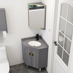 Floor-Standing Space Aluminum Triangle Washbasin Bathroom Cabinet Combination Small Apartment Washbasin Corner Bathroom Washbasin