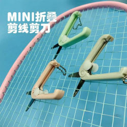Badminton String Scissors ft Badminton Racket Stringing Scissors Mini Foldable Portable Stringing Scissors Anti-Collapse Stringing Tool