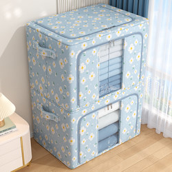 3-Pack Quilt Storage Bags, Oxford Cloth Zippered Moving Packing and Clothing Organizing Bags, Large Capacity Dust-Proof Essential