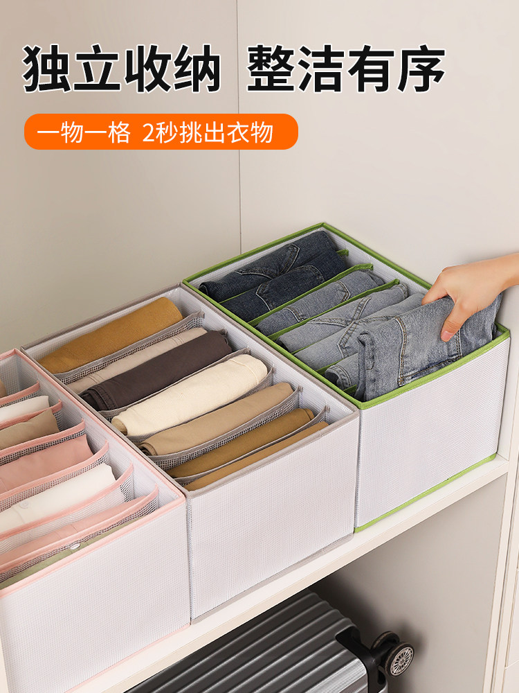 2 Organizer Per Vestiti Con Griglie - 36x25x20cm, Pieghevoli E Lavabili | Per Guardaroba E Cassetti - Foto 8