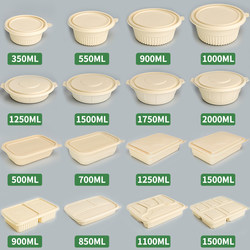 New Biodegradable Lunch Box, Disposable Lunch Box, Corn Starch Bowl, Environmentally Friendly Takeaway Packaging Box, Lunch Box with Lid