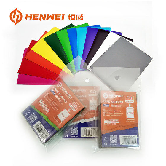 
Hengwei Magic Card Seven Saints Summon PTCG Pokémon WS Shadow Poem Pair Frosted Card Deck Set