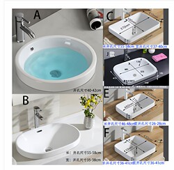 Household Semi-Embedded Countertop Basin Ceramic Washbasin Balcony Round Washbasin Square Washbasin Small