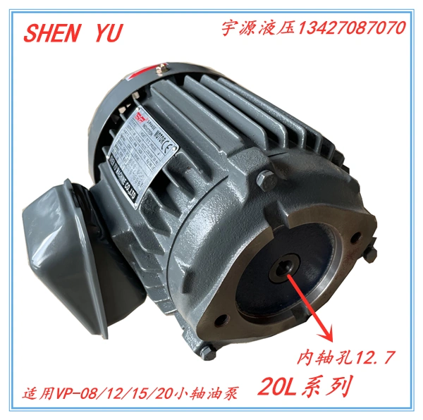 供应：`YUSAN`YS电磁阀DSG-3C2-02 DSG-3C4-02 DSG-02-3C6-A - 供应商网