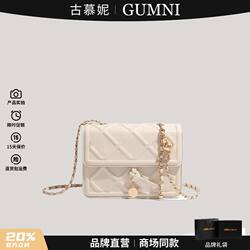 Gumni Official Authentic Niche Design Chain Bag for Women 2026 New High-End Crossbody Bag