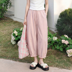 
Niche design cute and sweet style bud pants for women early spring new style double pockets solid color Japanese nine-point pants