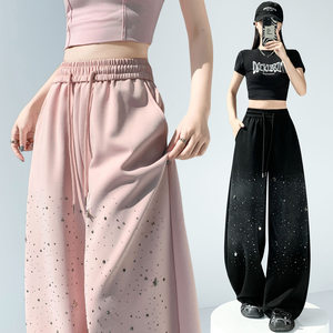 
Glitter hot diamond sports pants for women 2026 spring and summer new style high waist drape straight loose scimitar wide leg pants