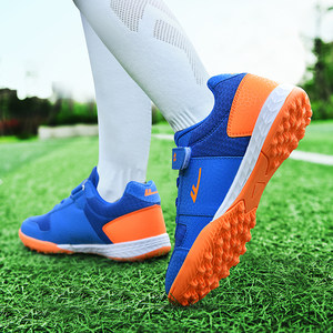 Rebound football shoes for children, boys and girls, TF broken nails for primary and secondary school students, physical education training shoes, summer transparent balloon shoes