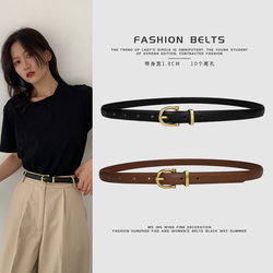 Women's Genuine Leather Belt 2025 Summer Versatile Black Cowhide Belt Fashion Thin Decorative Belt for Dresses and Jeans with Pin Buckle
