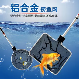 鱼捞长- Top 100件鱼捞长- 2024年3月更新- Taobao