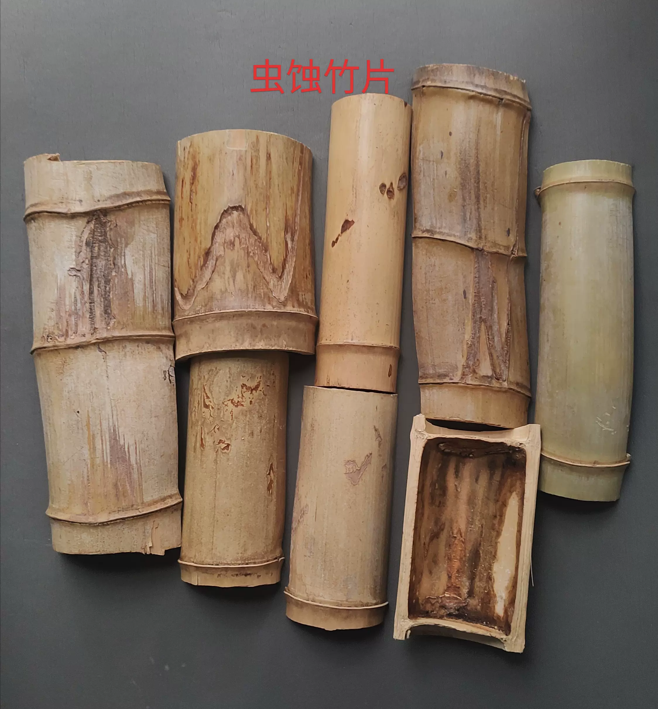 天然楠竹异形虫蚀竹片茶则雕刻把玩原料-Taobao Vietnam