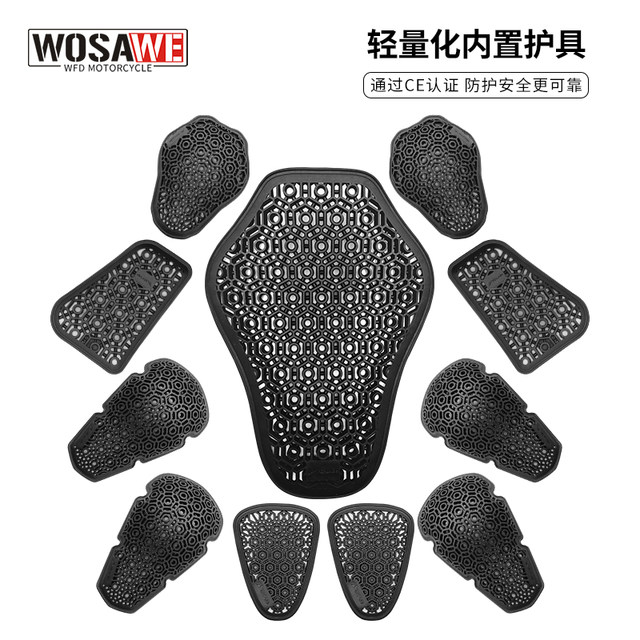Wosavi Motorcycle Clothing Equipment CE2 Built-in Protective Equipment Shock Absorbing Back Shoulder Barrel Barrel Barrels Chest Barrels Knee Barrels