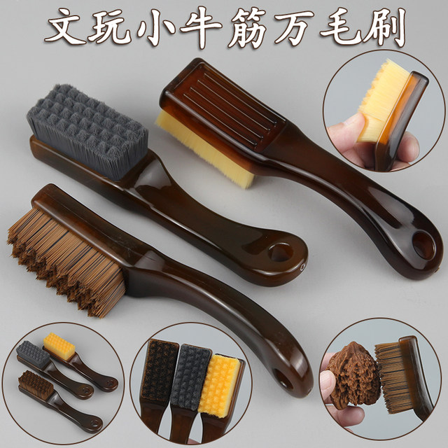 Wenwan Brush Ten Thousand Hair Brush Mini Cleaning Brush Hard and Soft Hair Walnut Special Rudraksha Bracelet Primer Carbon Gray
