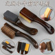 Wenwan Brush Ten Thousand Hair Brush Mini Cleaning Brush Hard and Soft Hair Walnut Special Rudraksha Bracelet Primer Carbon Gray