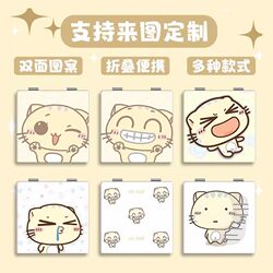 Cute Cartoon Cc Cat Portable Folding Mirror for Dormitory Use, High-Definition Handheld Makeup Mirror, Small Double-Sided Mirror for Touch-Ups