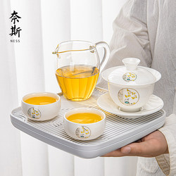 White Jade Porcelain Gaiwan Tea Set for Home Use, Personal Use, Tea Art, Kung Fu Ceramic Tea Cup, Small Tea Tray