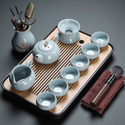 2025 New Model Ru Kiln Kung Fu Tea Set for Home Use, High-End Light Luxury Chinese Ceramic Tea Cups, Teapot, and Tea Tray