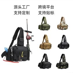 Luya bag, waist bag, shoulder bag, crossbody bag, fishing rod bag, bait box, fishing gear bag, large capacity camouflage fishing bag