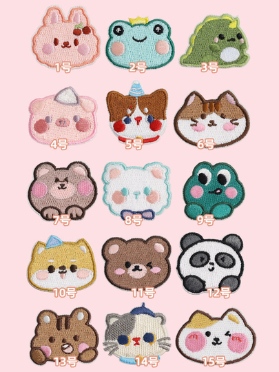 Parches De Tela Infantiles Parches Para Chaquetas De Plumas