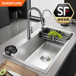 Large Single-Slot Kitchen Sink for Home Use, 304 Stainless Steel Countertop Sink, Yuyao Handmade Functional Sink