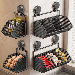 Onion, Ginger, and Garlic Storage Box Kitchen Suction Cup Rack Multifunctional Wall-Mounted Ginger and Garlic Storage Organizer No-Drill Basket