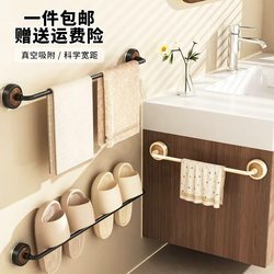 Suction Cup Towel Rack, No-Drill Wall-Mounted Towel Rack, Bathroom Storage Rack, Toilet Towel Drying Rod