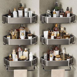 Bathroom Shelf, No-Drill Triangular Rack for Storing Shower Gel, Shower Room, Washroom, and Toilet Use