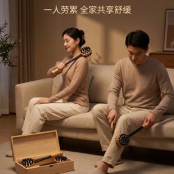 Back Massager Hammer, Meridian Massage Stick, Handheld Back Hammer, Tapping Neck, Shoulder, and Back Massager