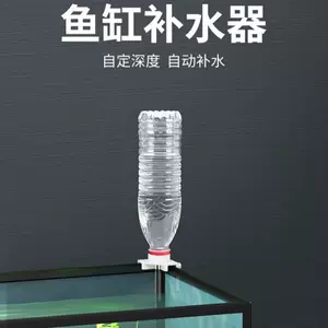 fish tank electric water purifier Latest Best Selling Praise Recommendation, Taobao Vietnam, Taobao Việt Nam, 鱼缸电动加水器最新热卖好评推荐- 2024年3月