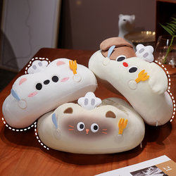Cartoon U-Shaped Pillow for Neck Protection, Special Travel Portable Car Pillow, Neck Support Pillow, Cute Nap Cervical Pillow for Summer