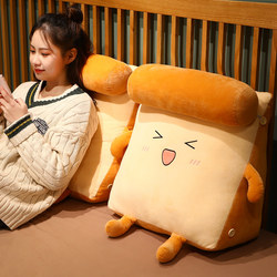 Bedside Soft Cushion Backrest Triangle Pillow Bed Pillow Girls' Sleeping Essential Waist Support Pillow Sofa Cushion Dormitory