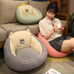 Floor Cushion, Lazy Seat, Tatami, Japanese-Style Bedroom, Home Balcony, Bay Window, Thickened Soft Floor Mat