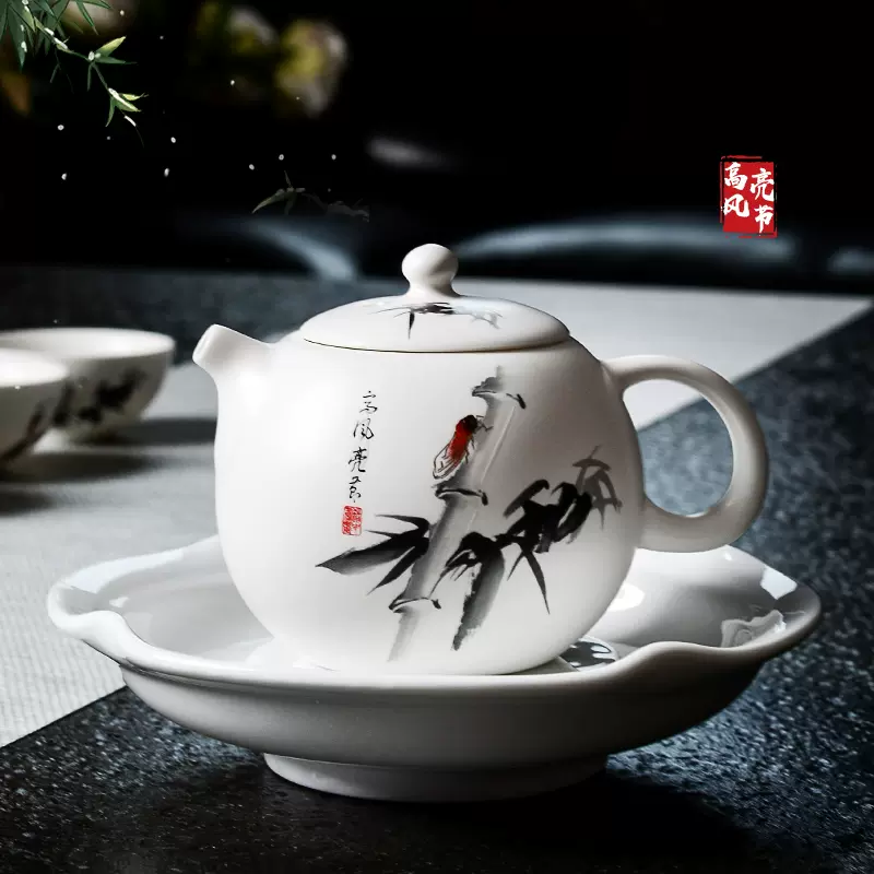 成艺定窑茶壶陶瓷功夫茶具亚光白瓷单壶泡茶壶整套盖碗小茶杯套装-Taobao