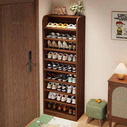 Solid Wood Shoe Rack for Home Entrance, Small Corner Storage Organizer, Multi-Layer Storage Shelf, Simple Small Narrow Cabinet Shoe Cabinet