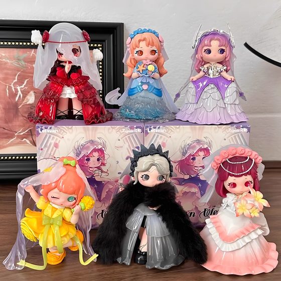 
[Spot] Genuine Liudi Yaoqi Banquet Series Blind Box Cute Ornaments Trendy Toy Doll Figure Gifts