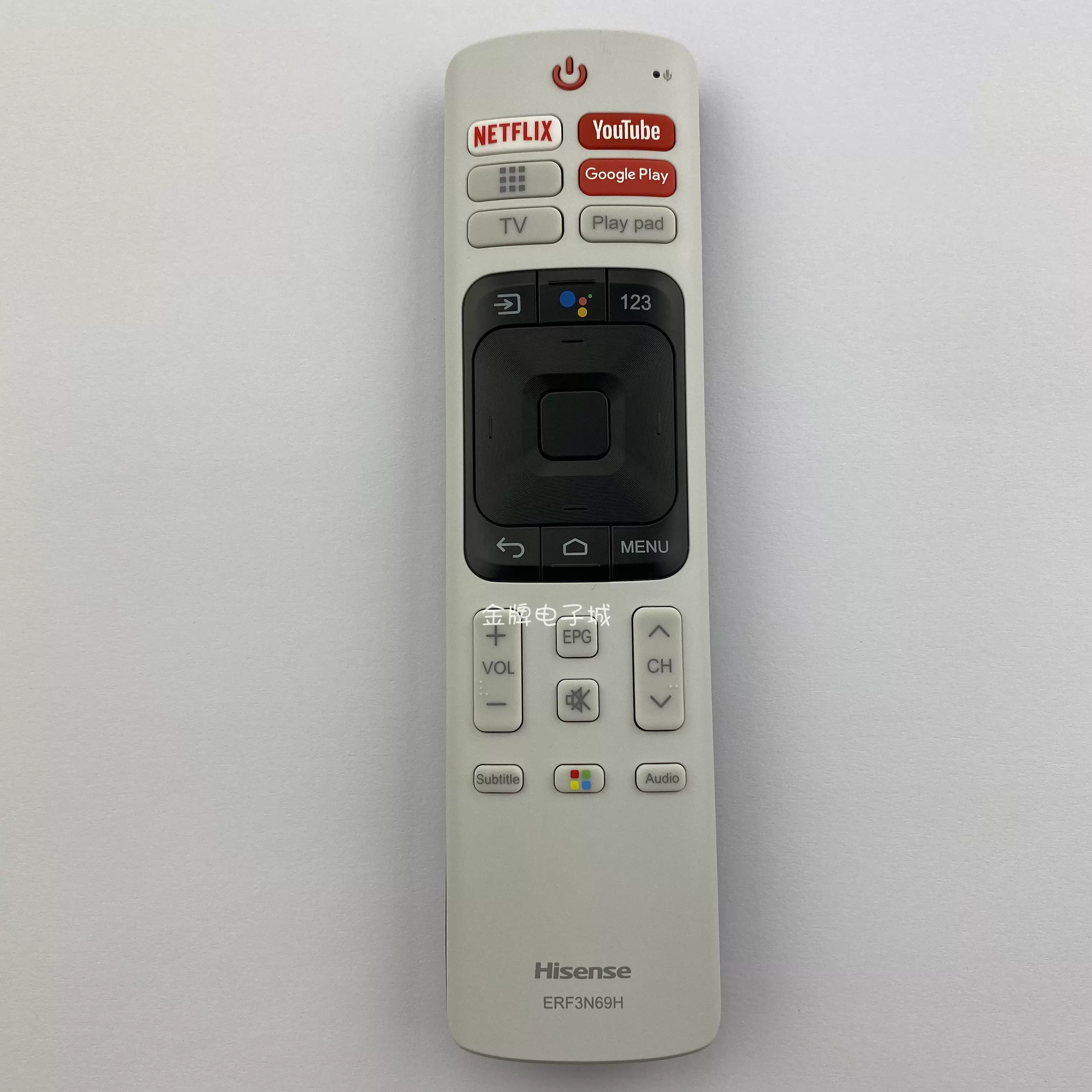 Verizon Fios IPTV セットトップ IPRC1000 BCM20734 RC3602301/01BR RC3602(未使用の新古品) Verizon FiOS IPTV Set-Top蓝牙遥控器IPRC1000博通BCM20734安卓