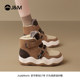 Happy Mary snow boots for women 2025 winter new thick-soled fur integrated plus velvet non-slip Northeastern cotton shoes for women