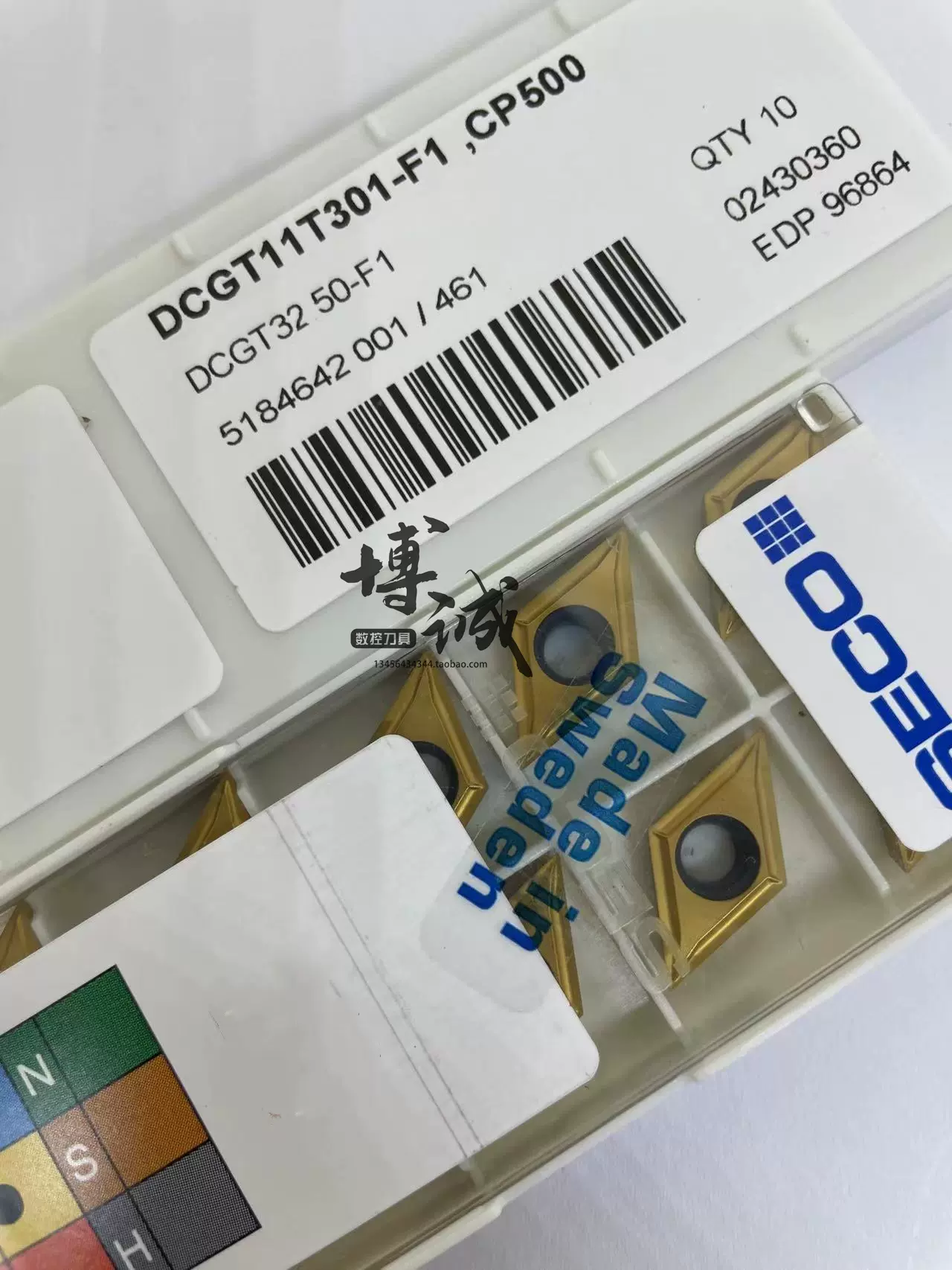 セコ 旋削 ISOポジインサート DCGT11T3 CP500 セコ 旋削 ISOポジインサート DCGT11T3 CP500 ▽434-2618 DCGT11T304