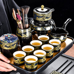 Lazy Tea Set 2025 New Model Home Tea Drinking Gadget Ceramic Kung Fu Tea Cup Stone Grinder Teapot Semi-Automatic