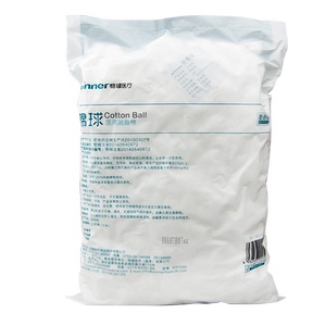 
Steady Medical Steady Disposable Medical Absorbent Cotton Balls 500g Large Packaging Large Size 0.3g/Pan Disinfection Supplies