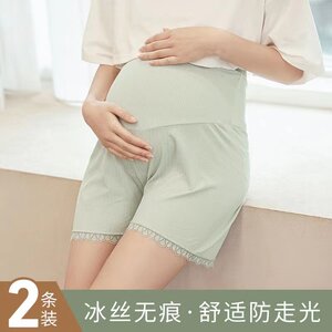Pregnant women ice silk safety pants anti -light summer thin abdomen can adjust outer loose levotomy shorts summer dress
